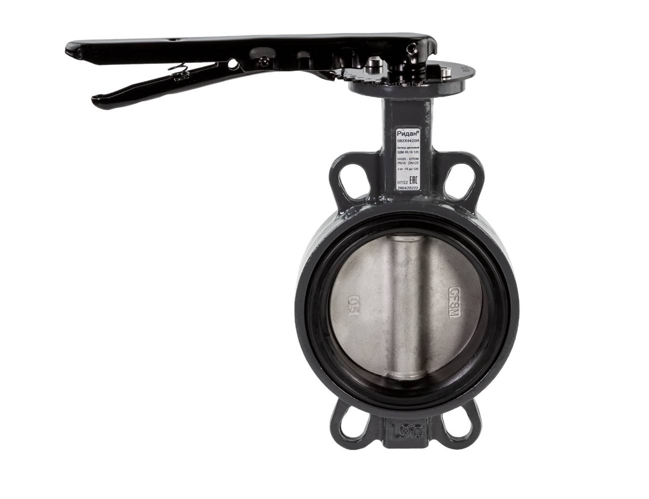 Ридан 082X4547R — Затвор дисковый PN16, DN125, диск — нержавеющая сталь, с электроприводом 220В