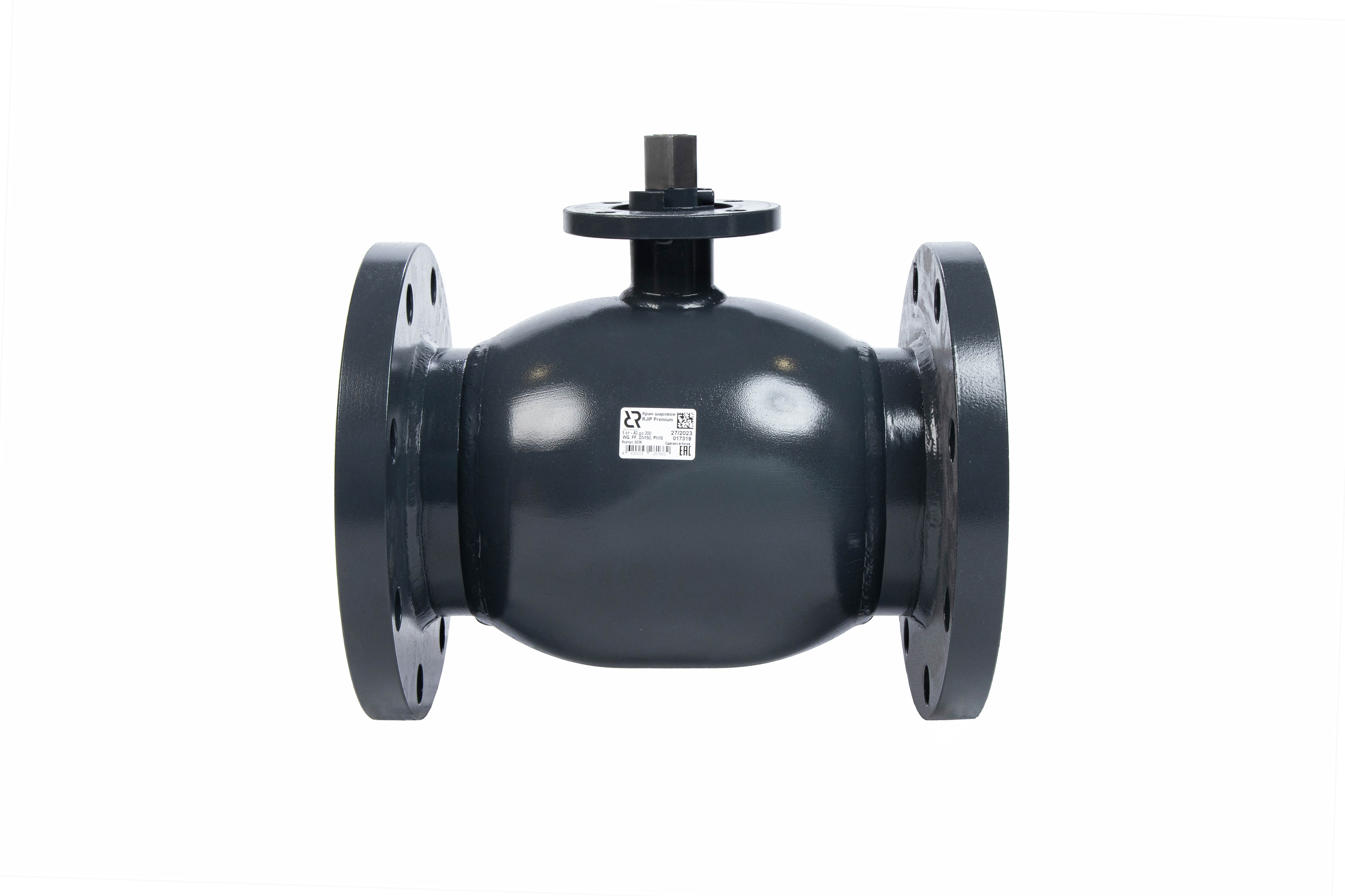 Ридан RJIP Premium 065N0252GR — Кран шаровой FF DN150 PN16 GF (фланцевый, под привод, стандартный проход)
