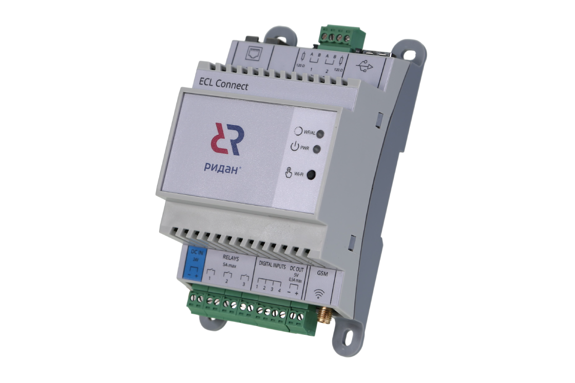 Диспетчеризация ECL Connect