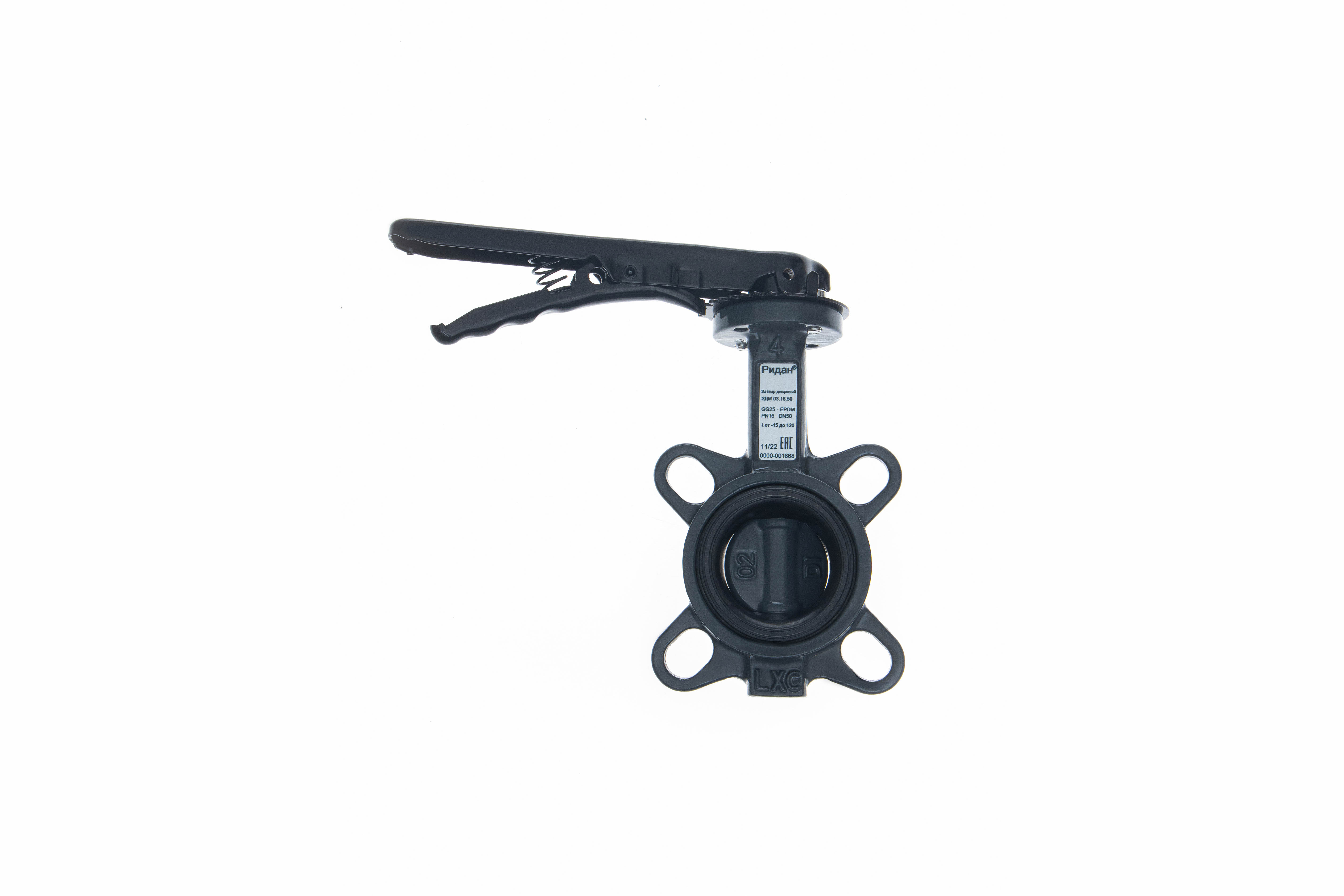 Ридан 082X4405R — Затвор дисковый поворотный ЗДМ 03.16.125, PN16, DN125, корпус GG25, диск — чугун GGG40, уплотнение EPDM, управление — рукоятка