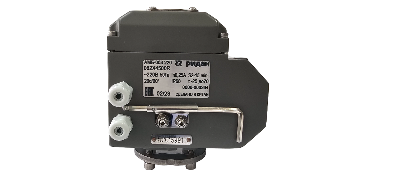 Ридан 082X4507R — Электропривод Ридан-АМБ-100.220 для ЗДМ DN350; 220 В 50 Гц