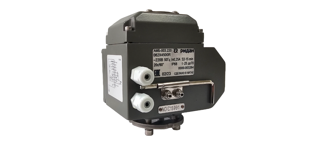 Ридан 082X4512R — Электропривод Ридан-АМБ-008.24 для ЗДМ DN100; 24 В Пост. Ток