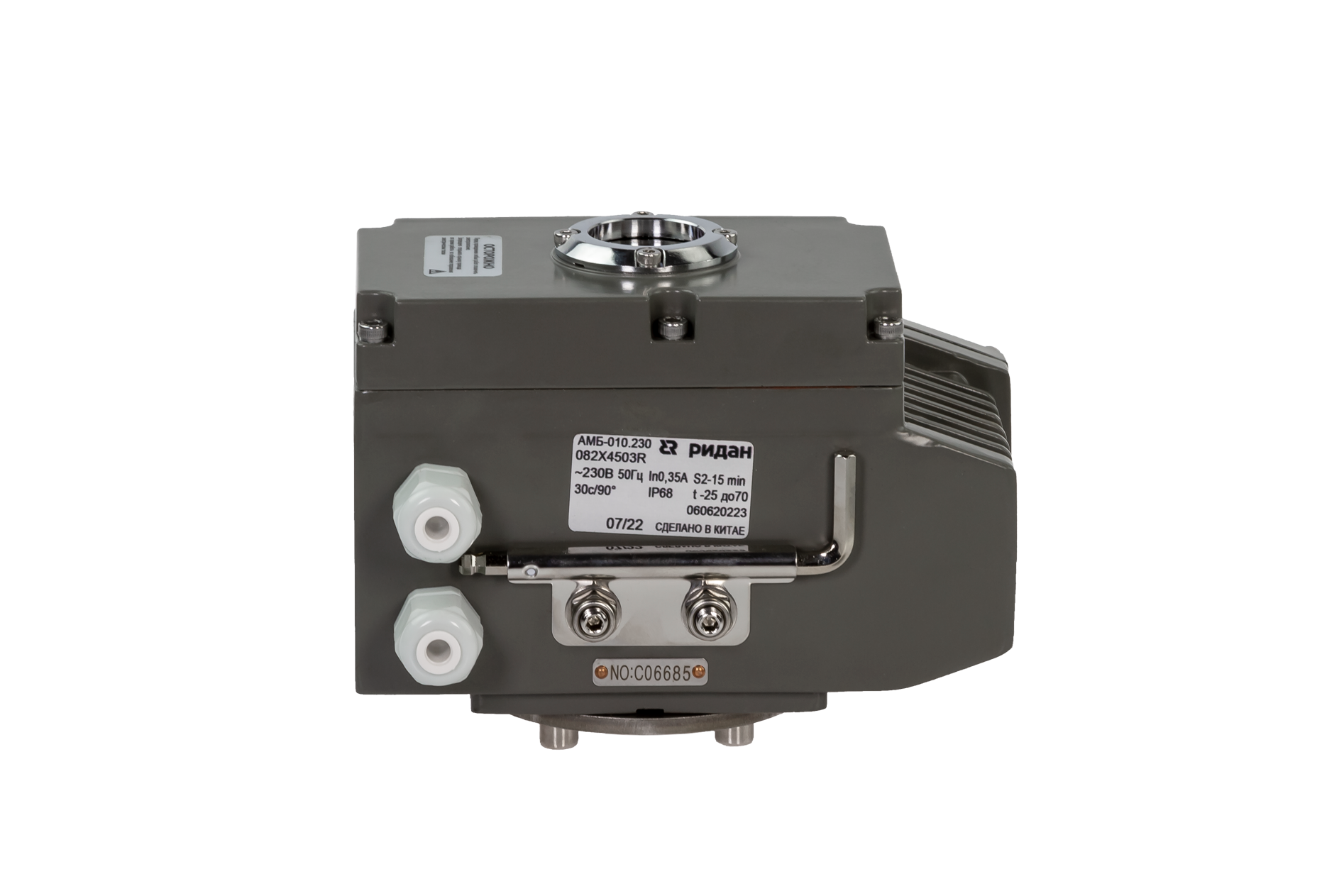 Ридан 082X4514R — Электропривод Ридан-АМБ-015.24 для ЗДМ DN150; 24 В Пост. ток