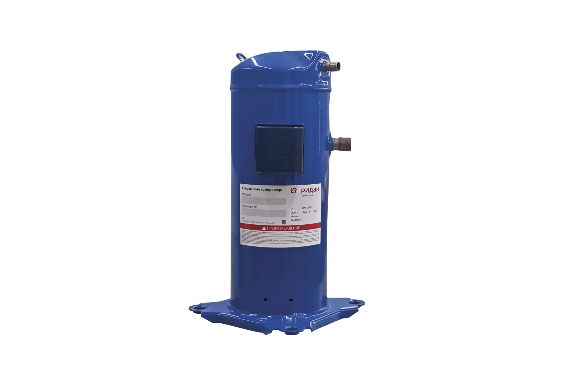 Ридан 141R0716 — Компрессор спиральный RCH54C4LB6CA, промышленная упаковка
