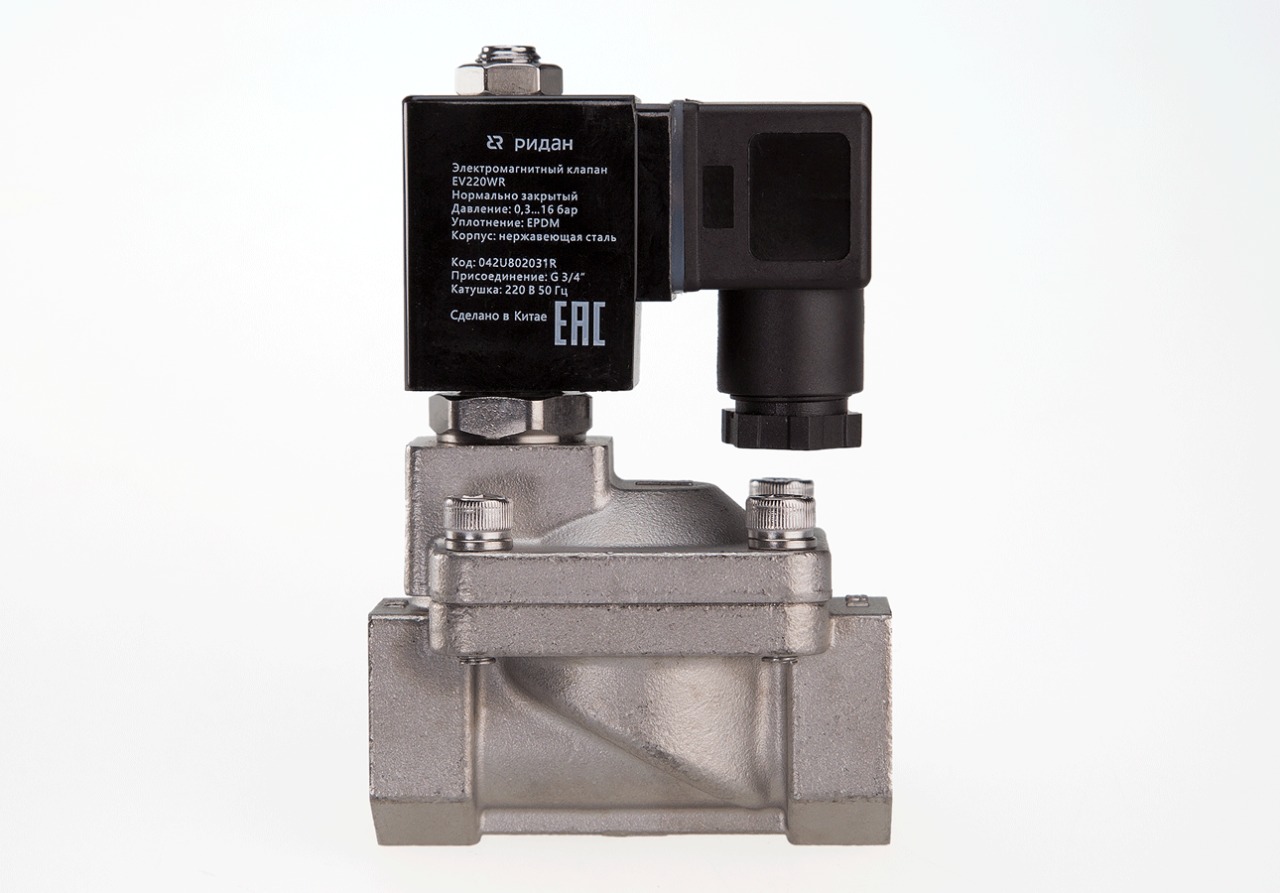 Ридан 042U801516R — Клапан электромагнитный EV220WR, присоединение G 1/2, материал уплотнения EPDM, нормально закрытый, 0,3…16 бар, с катушкой 24 В, 50 Гц